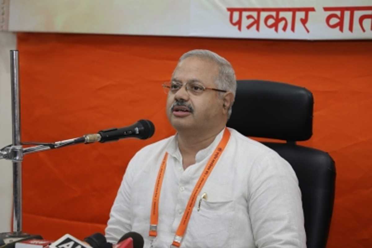 प्रयागराज में चार दिवसीय आरएसएस की बैठक कल से, कई मुद्दों पर मंथन